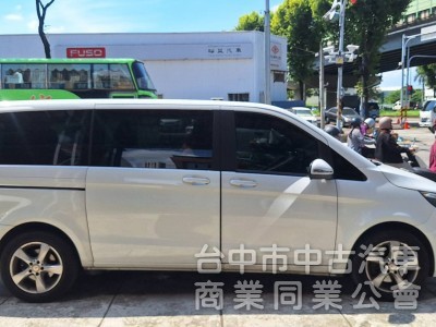 重光汽車  BENZ V250d-2017