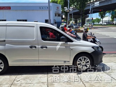 重光汽車  VW CADDY MAXI 1.5TSI手排6速-2023
