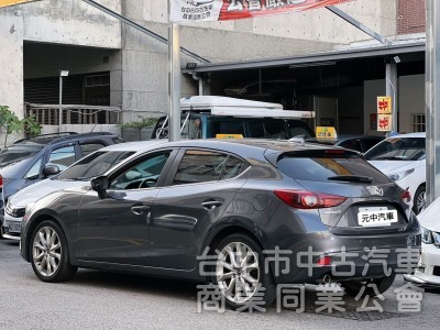 2015 MAZDA 3 頂級版