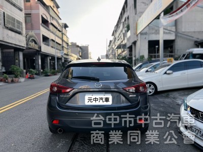 2015 MAZDA 3 頂級版