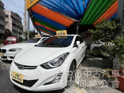 2015 Elantra Ex GLS 影音旗艦版