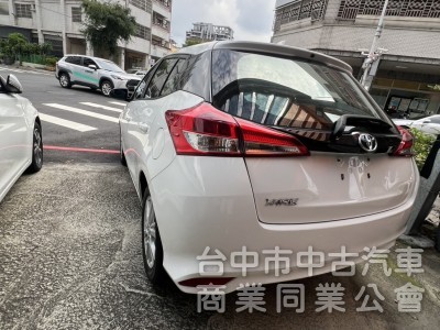 2020 YARIS