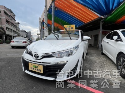 2020 YARIS
