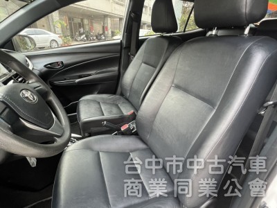 2020 YARIS