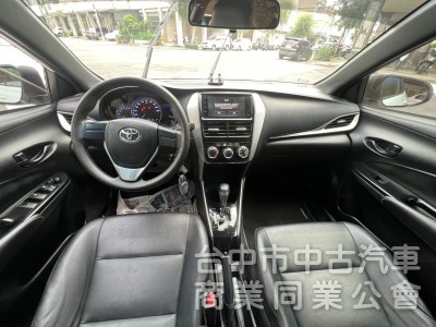 2020 YARIS