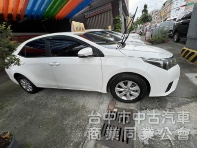 2015年ALTIS 雅緻版