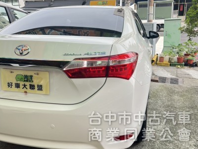 2015年ALTIS 雅緻版