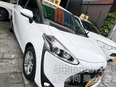 2019年SINTA 七人座豪華版