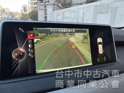 2014年BMW X5 25d 原版