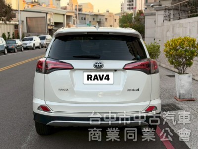TOYOTA RAV4 /尊爵版