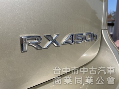 實車實價 里程保証 萊因鑑定 動態超級寧靜 跑少 省油 4WD 小改款的RX450h