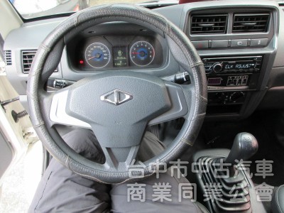 	2019年 菱利冷凍-20度 車美好開 可全貸 歡迎賞車!!