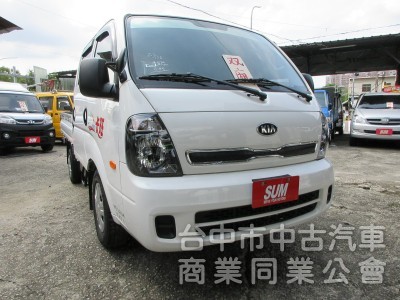 	2021年12月 卡旺雙廂 僅跑4萬多 新車保固中 車美好開 可全貸 歡迎賞車!!