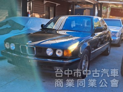1989 BMW 730i 3.0 E32 經典藏綠