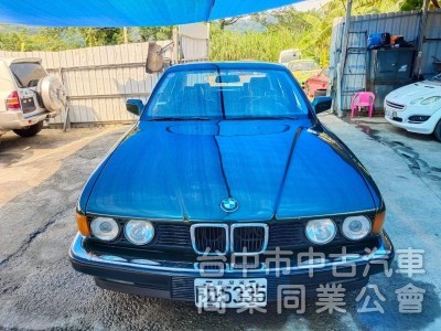 1989 BMW 730i 3.0 E32 經典藏綠