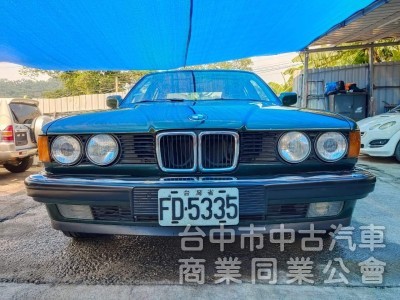 1989 BMW 730i 3.0 E32 經典藏綠
