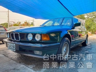 1989 BMW 730i 3.0 E32 經典藏綠