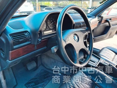 1989 BMW 730i 3.0 E32 經典藏綠