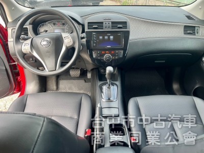 2022年 Nissan tiida 1.6  