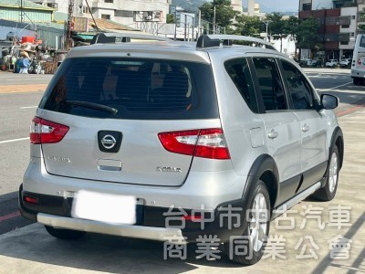 2020年 Nissan  Livina 1.6