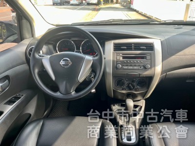 2020年 Nissan  Livina 1.6