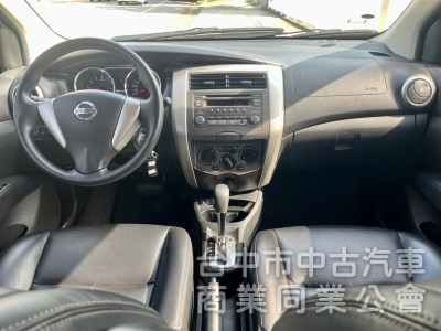 2020年 Nissan  Livina 1.6