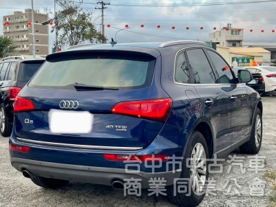 2015年 Audi  Q5  2.0T  