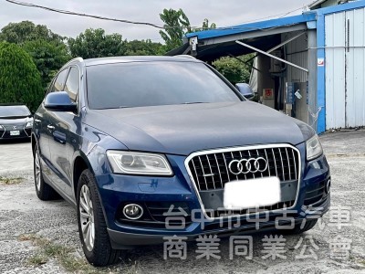 2015年 Audi  Q5  2.0T  