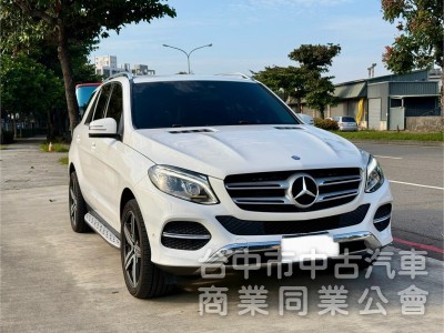 2017年  Benz  GLE250d  2.0 柴油渦輪  