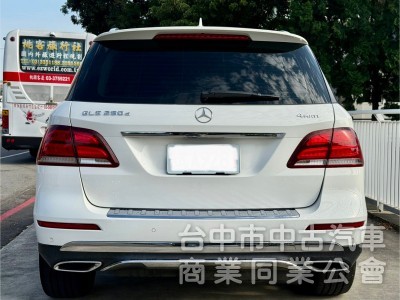 2017年  Benz  GLE250d  2.0 柴油渦輪  