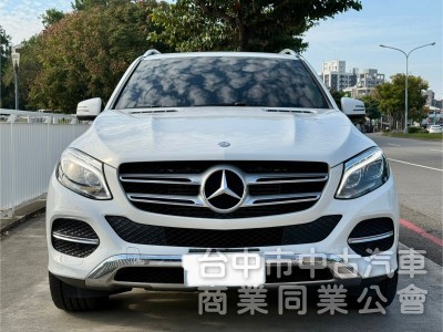 2017年  Benz  GLE250d  2.0 柴油渦輪  