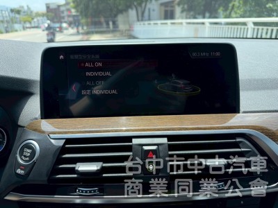 ikey 摸們  定速 全景天窗 電尾門 電動椅  方向盤加熱  車側盲點 車道偏移 電尾門  電動椅 