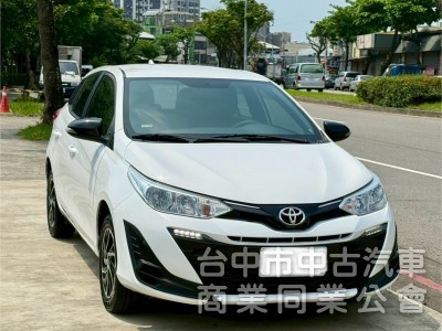 21年 YARIS 1.5 循跡防滑 實車實價  