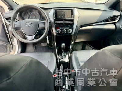 21年 YARIS 1.5 循跡防滑 實車實價  