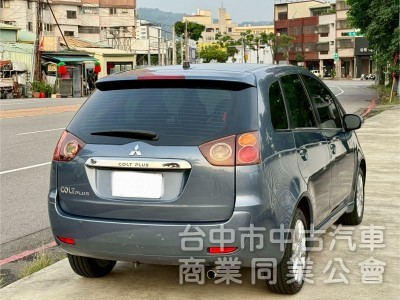 COLT PLUS io 版 1.6  實跑10萬公里  認證車 