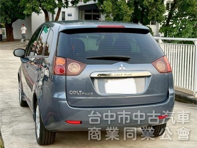 COLT PLUS io 版 1.6  實跑10萬公里  認證車 