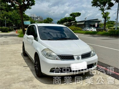 ikey  摸門  定速  恆溫  影音系統   