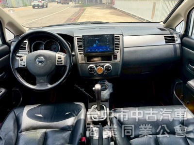 ikey  摸門  定速  恆溫  影音系統   