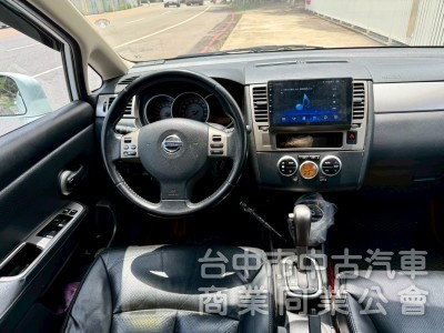 ikey  摸門  定速  恆溫  影音系統   