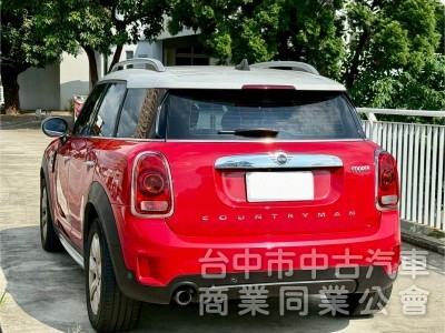 2019 MINI COUNTRYMAN 1.5