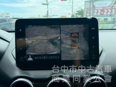 2021 NISSAN NEW SENTRA尊爵版