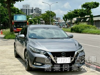 2021 NISSAN NEW SENTRA 尊爵版