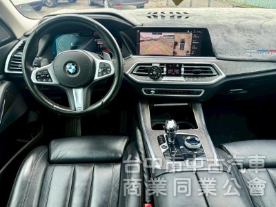   ikey  摸門  5au跟車定速   hk音響  影音系統   盲點 抬頭 電動椅 