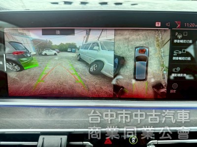   ikey  摸門  5au跟車定速   hk音響  影音系統   盲點 抬頭 電動椅 