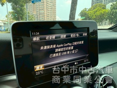 ikey  摸門  23p定速跟車  行車偏移  電動椅 盲點偵測  後做出風口  電動尾門 