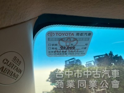 原廠保養  ikey  摸門 定速  盲點 電動椅  led頭燈 