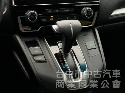 2020．Honda．CRV．白色