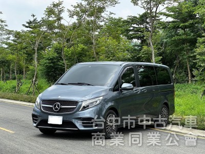 2017．Benz．V250d．灰色