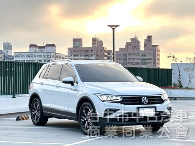 2021．VW．Tiguan．白色