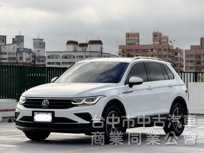 2021．VW．Tiguan．白色